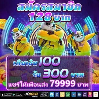 55LL 55LL